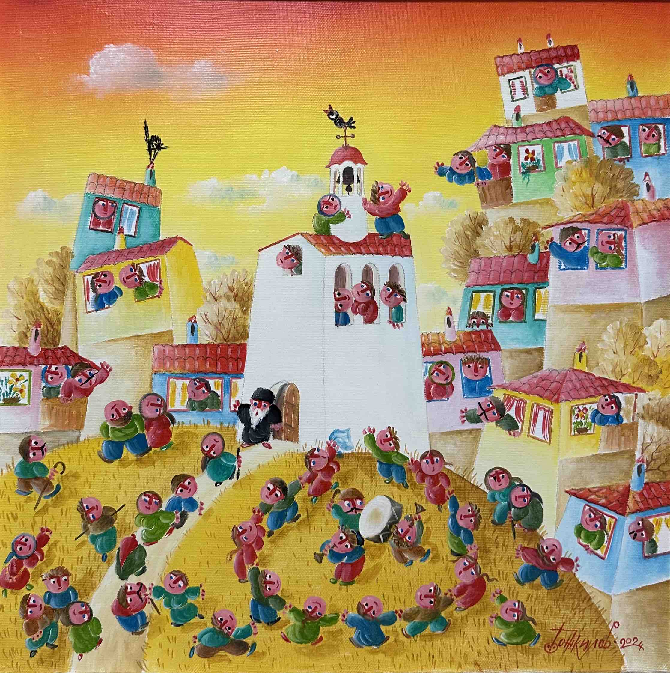 Summer - Kiril Bojkilov